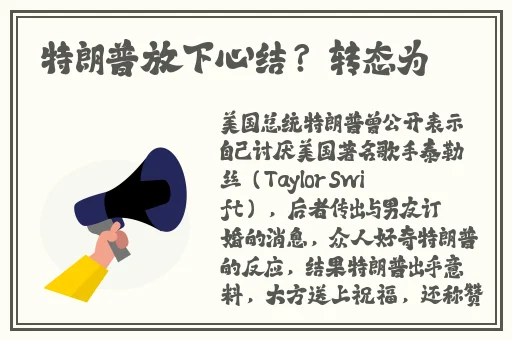 Free1819性金发HD高清